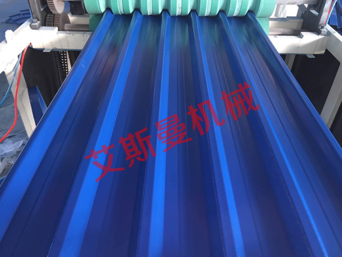 PVC Corrugated Tile Production Line