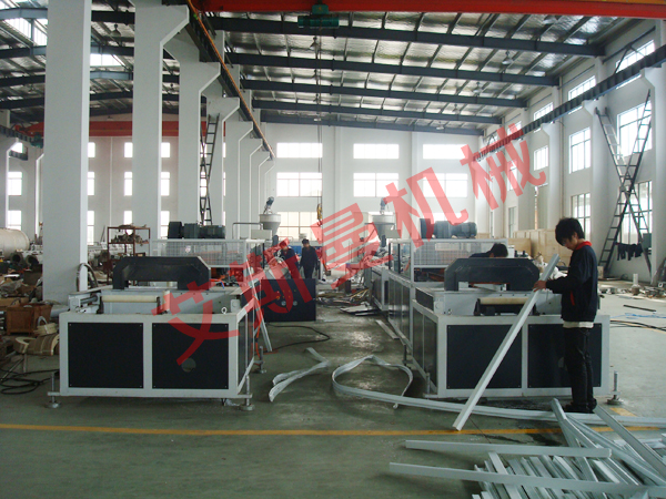 PVC(WPC) profile production line