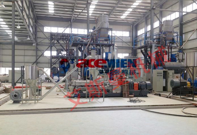 PVC Full automatic mixing feeder