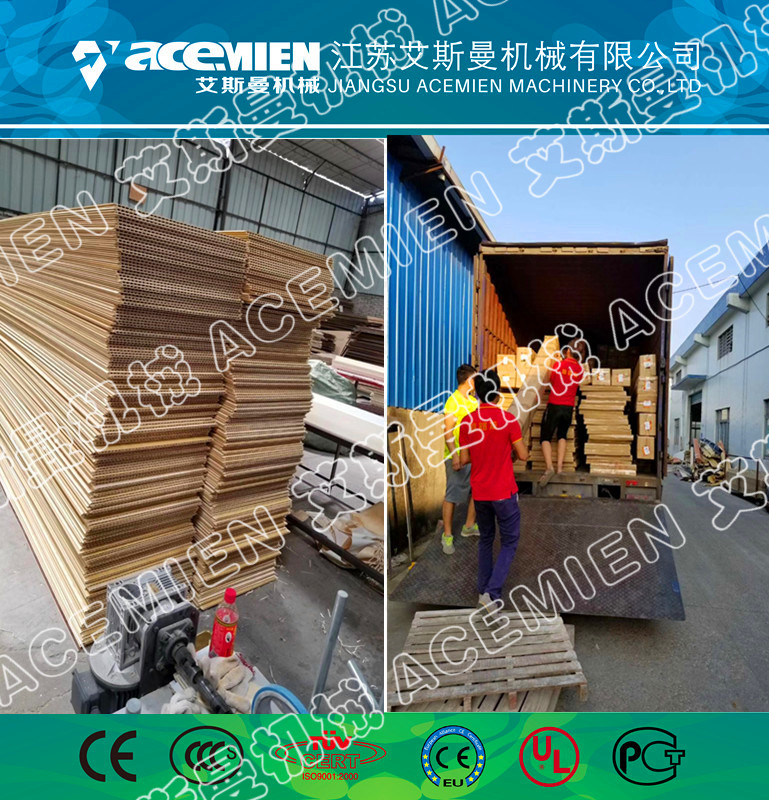 竹木纤集成护墙板生产线系列