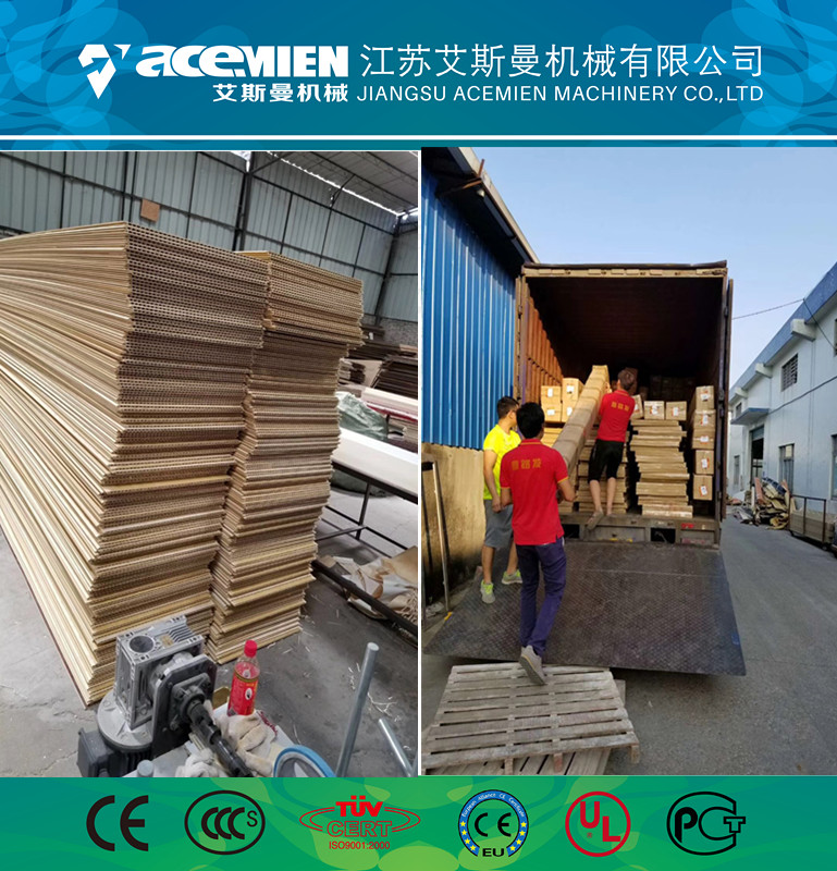 PVC木塑墙板设备