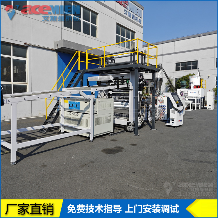 PVC石塑板材生产线 1220mmUV仿大理石装饰板设备