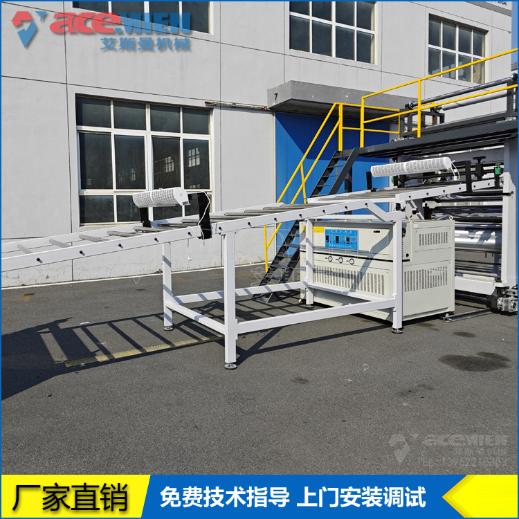1220mmPVC仿大理石装饰板生产线 PVC石塑板设备