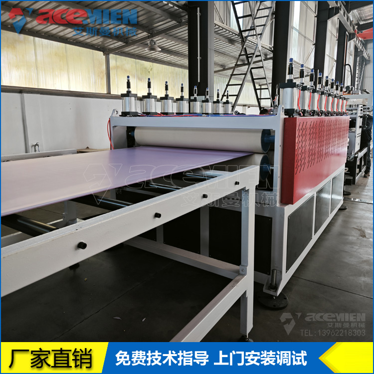 1220*2440mm PVC碳晶板生产线 WPC木塑金刚板生产设备