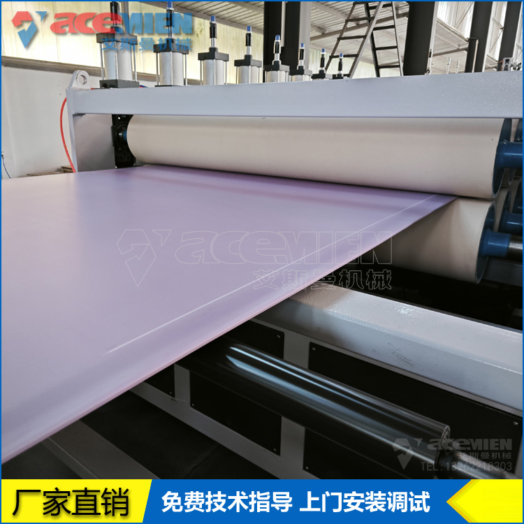 PVC多层共挤发泡碳晶板生产线 WPC木饰面护墙板设备