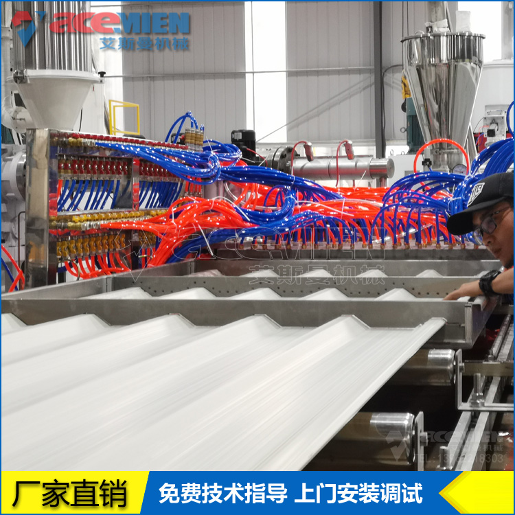 970mmPVC中空波浪瓦生产线 塑料中空瓦设备
