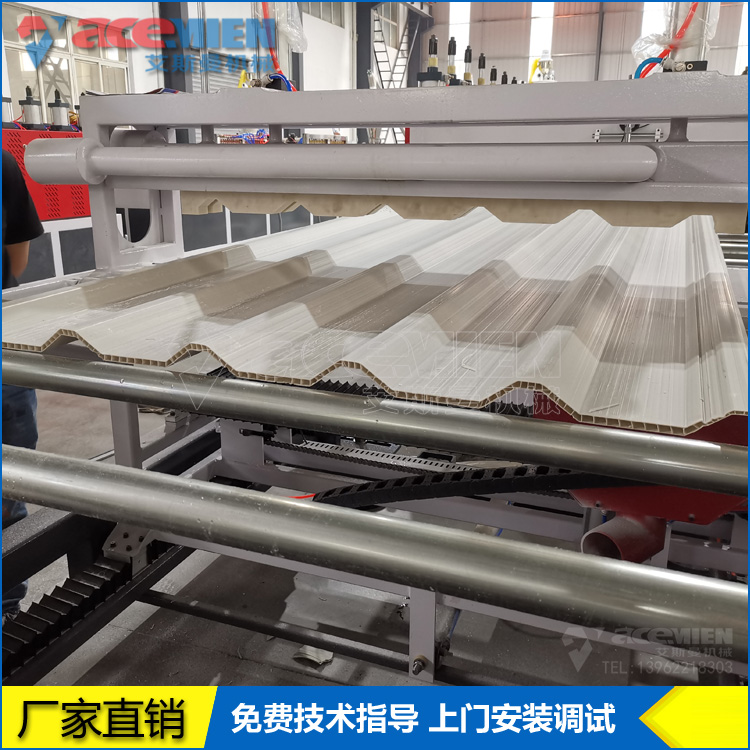 出口印尼970mmPVC中空波浪瓦生产线 合成树脂瓦设备